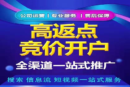小红书信息流广告的创意与执行：经典案例回顾