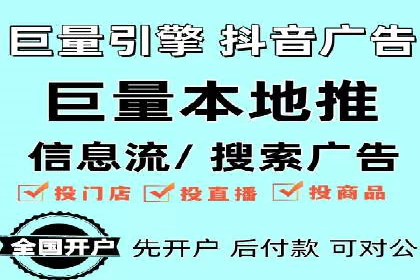 百度竞价SEM的广告创意设计：从案例看创新思路